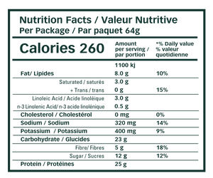 HEAL Tubs (960g)